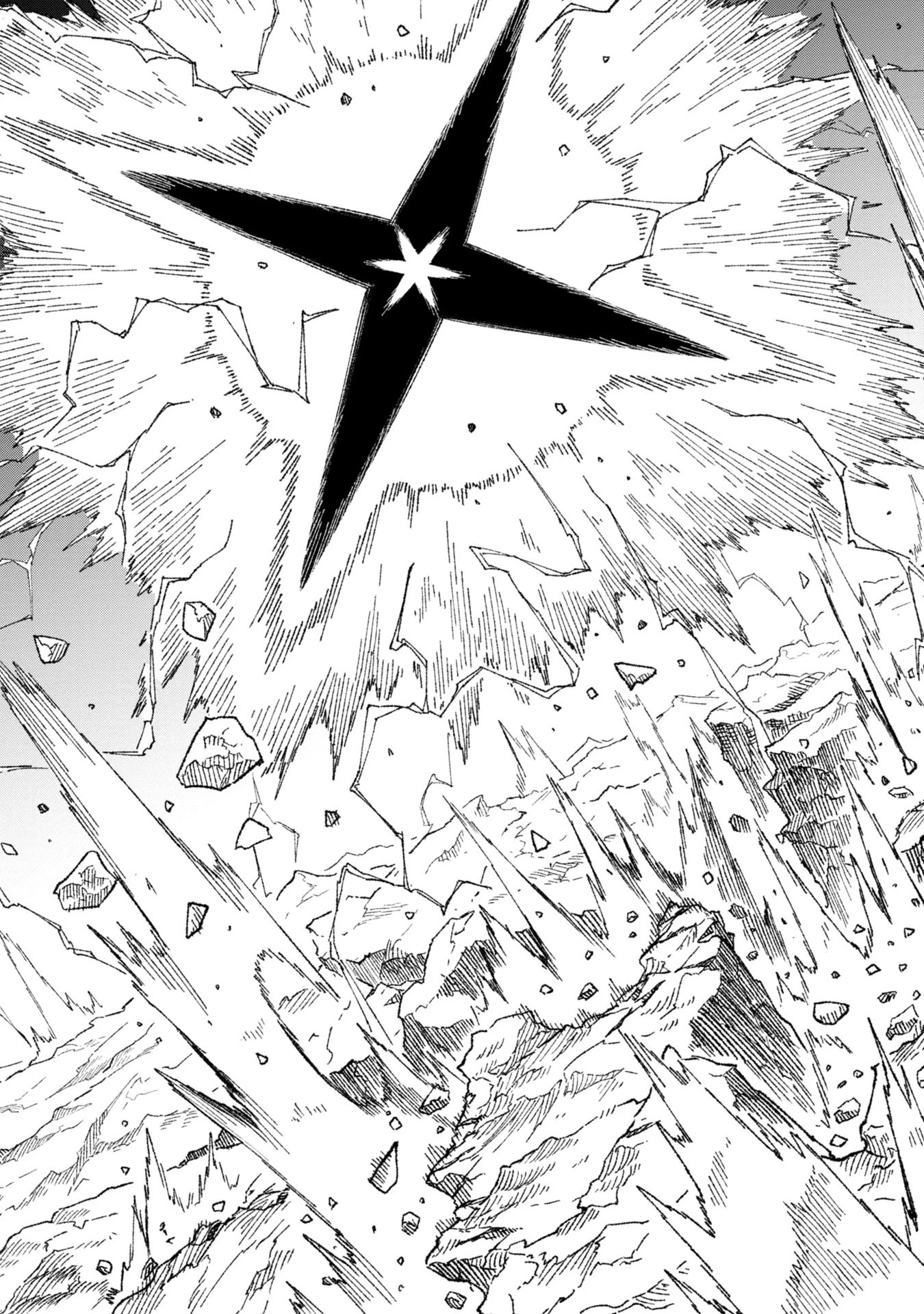勇者に敗北した魔王様は返り咲くために魔物ギルドを作ることにしました。 第80話 - 11