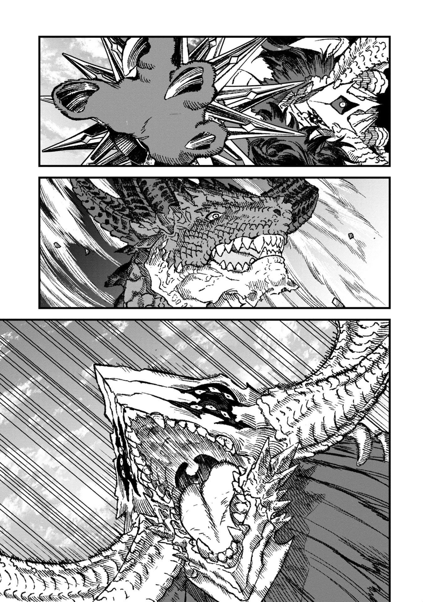 勇者に敗北した魔王様は返り咲くために魔物ギルドを作ることにしました。 第81話 - 1