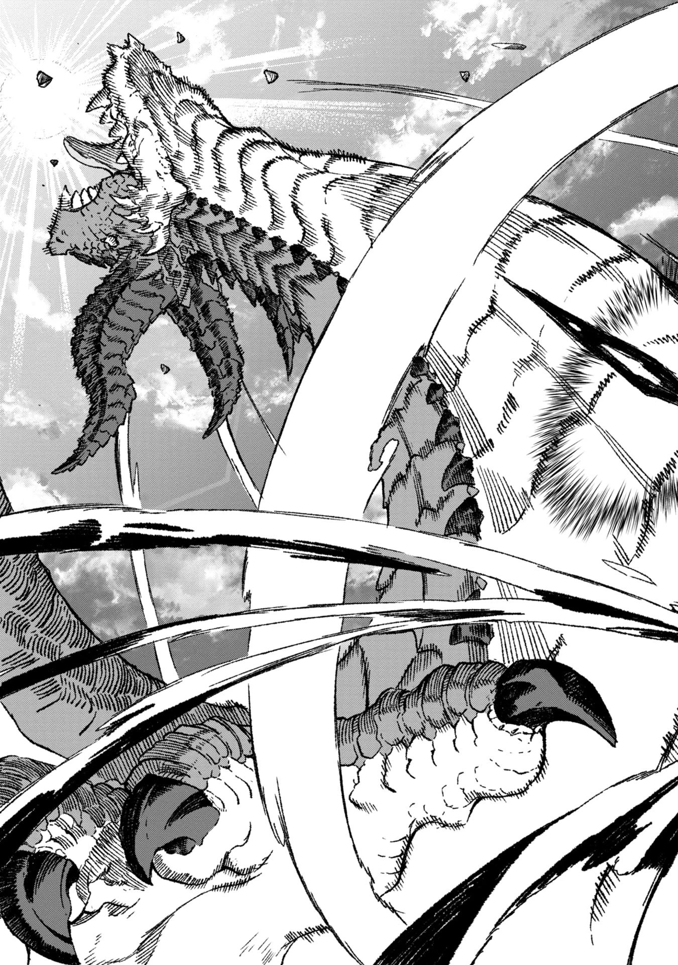 勇者に敗北した魔王様は返り咲くために魔物ギルドを作ることにしました。 第81話 - 3