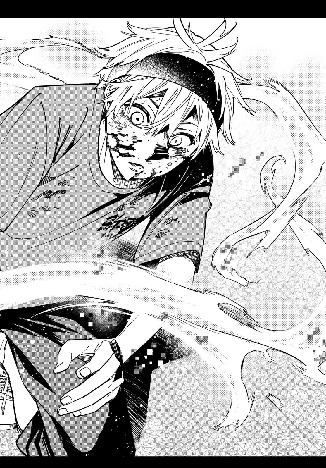 デッドアカウント 第2話 - 32