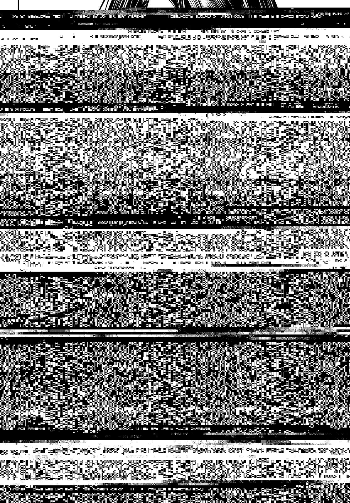 デッドアカウント 第2話 - 38