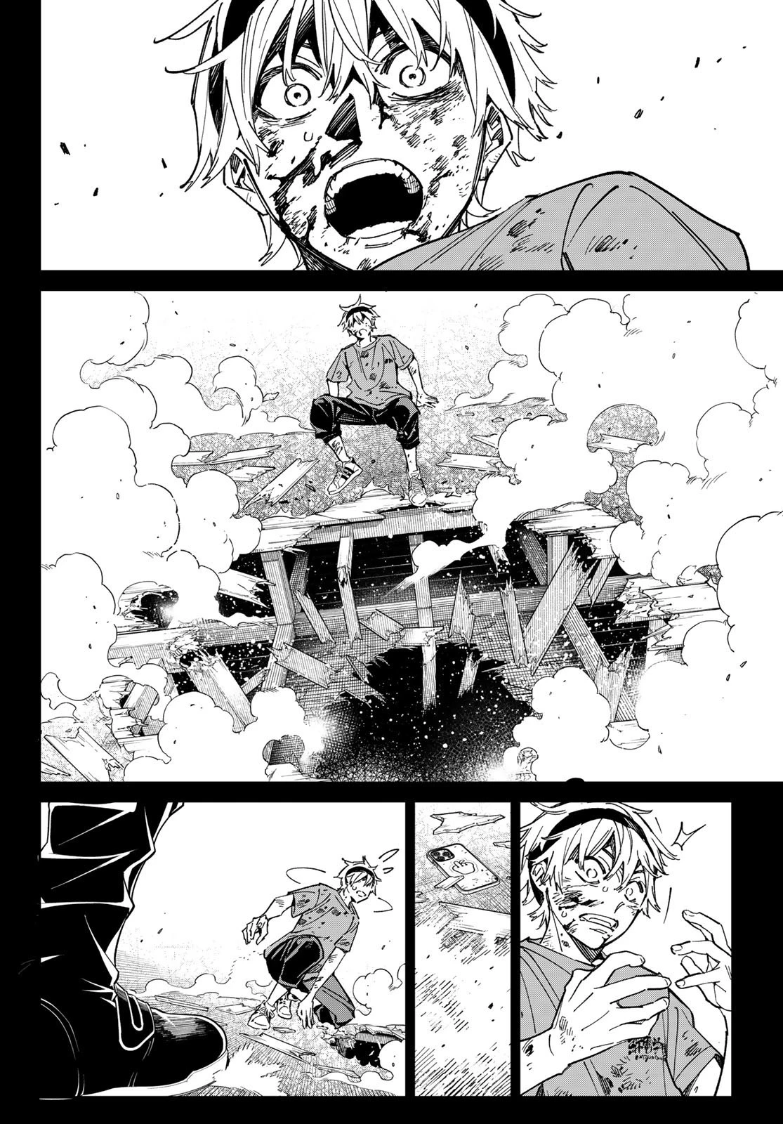 デッドアカウント 第2話 - 44