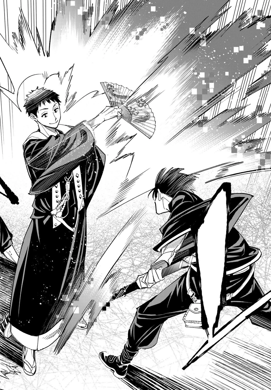 デッドアカウント 第2話 - 46