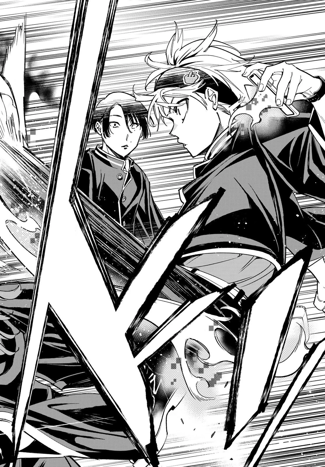 デッドアカウント 第4話 - 22