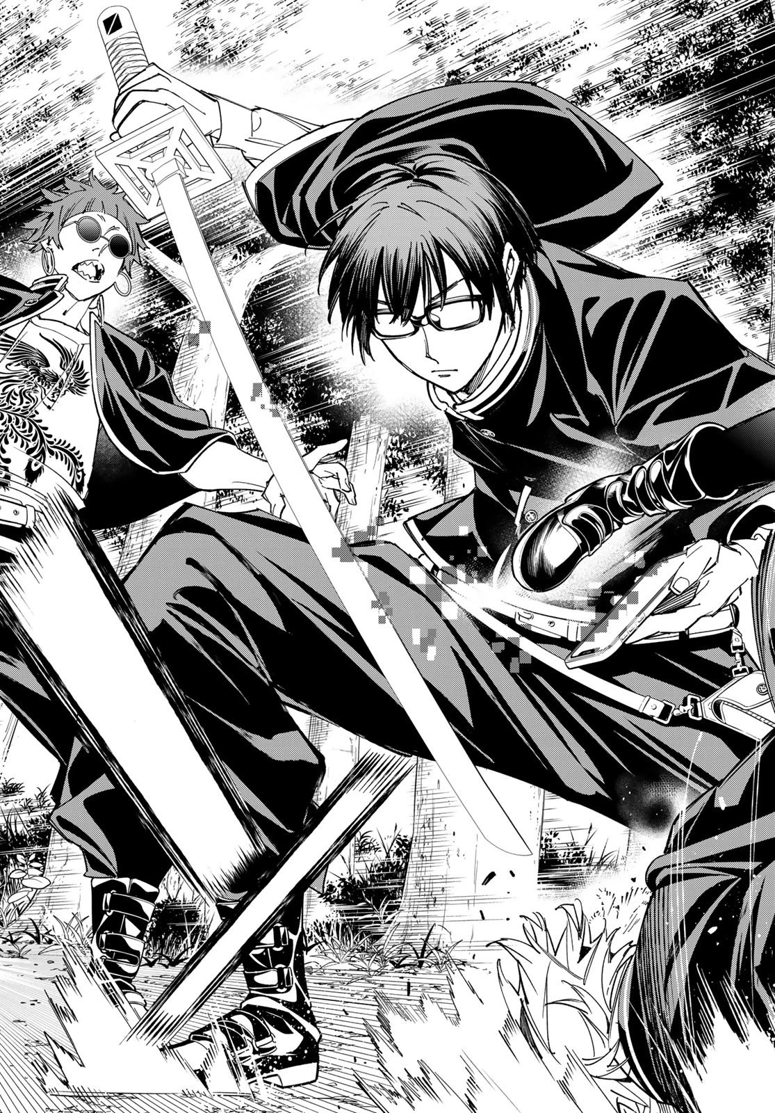 デッドアカウント 第12話 - 5