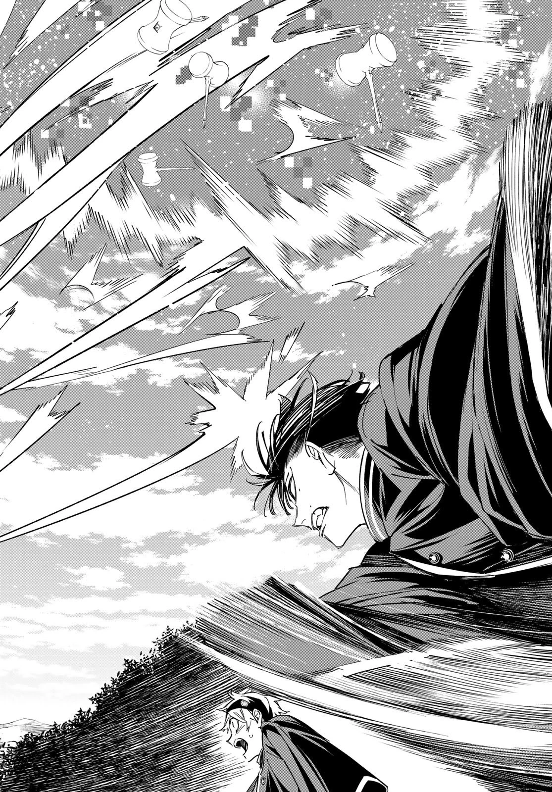 デッドアカウント 第13話 - 18