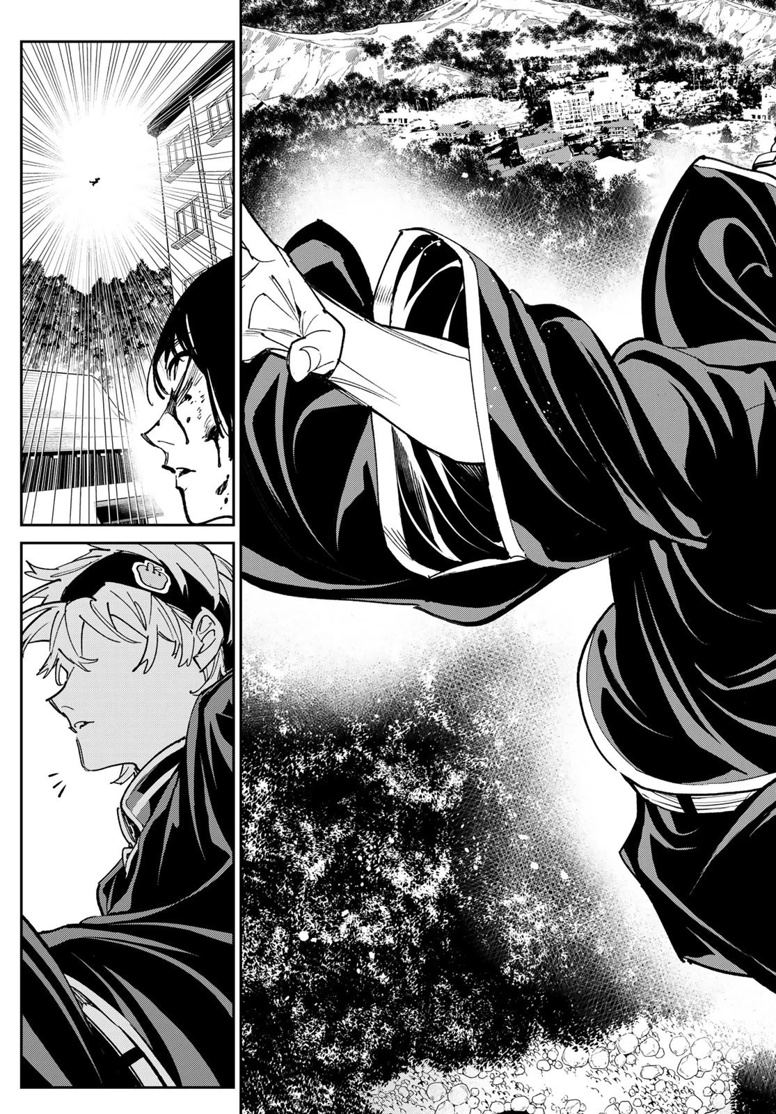 デッドアカウント 第21話 - 11