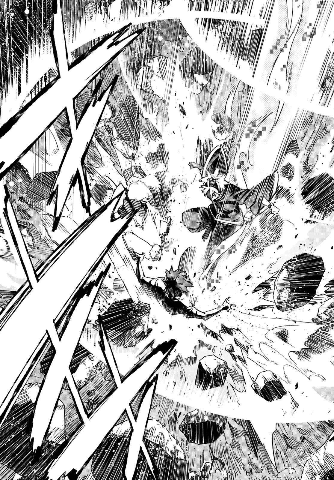 デッドアカウント 第21話 - 19