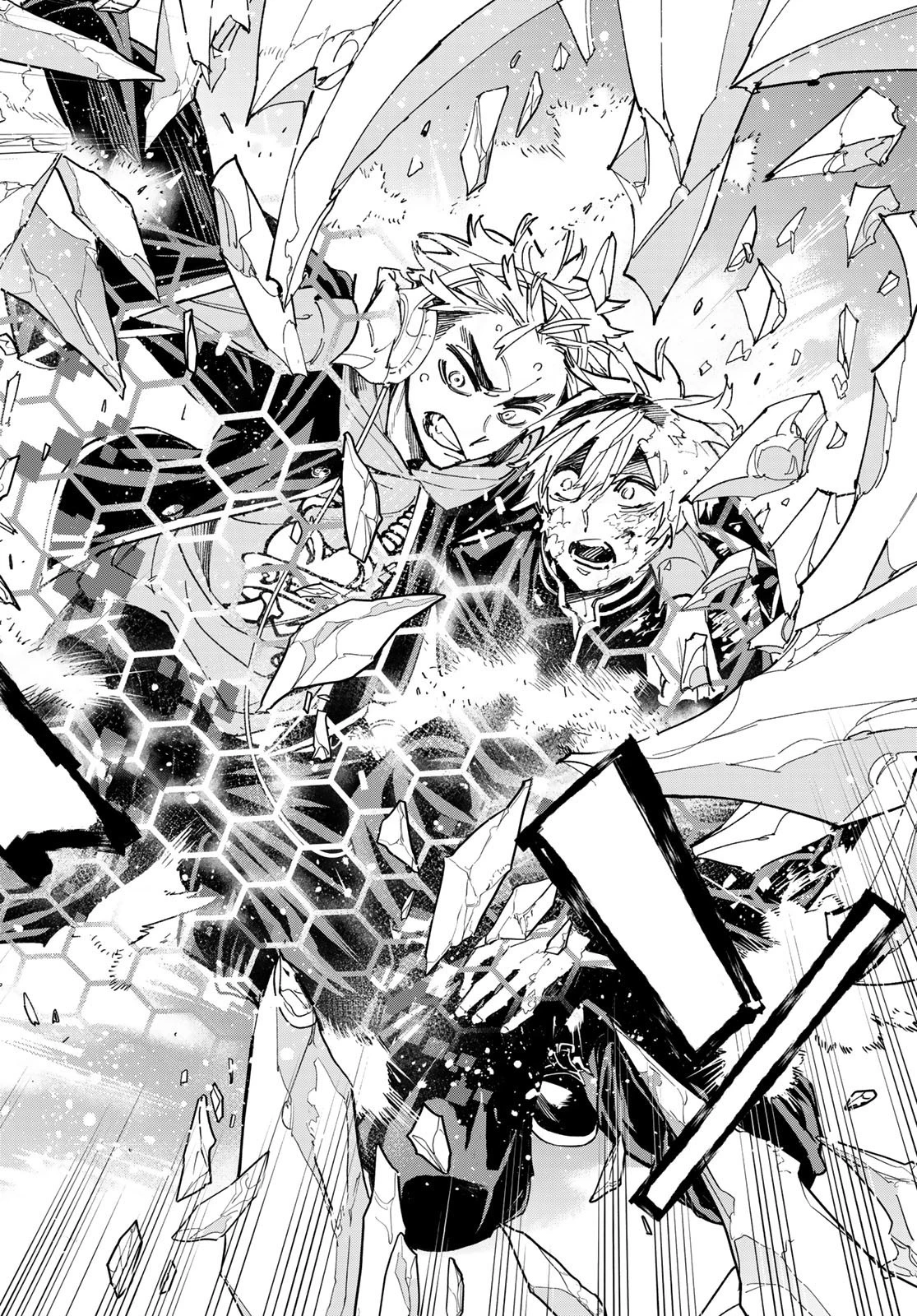 デッドアカウント 第23話 - 20