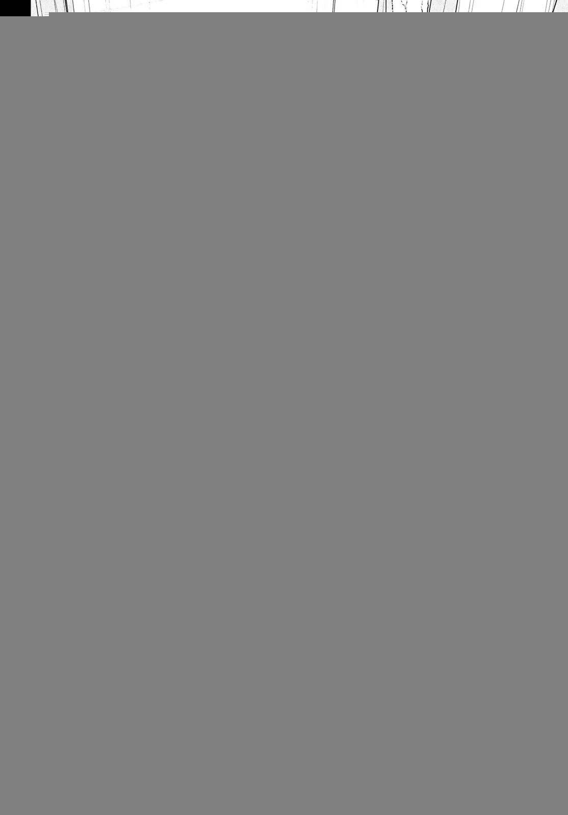 デッドアカウント 第24話 - 7