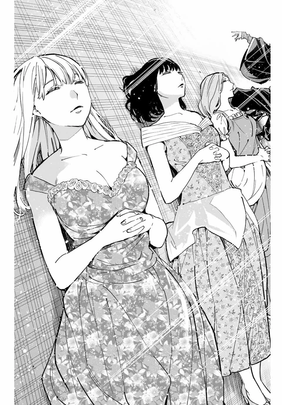 デッドアカウント 第42話 - 14