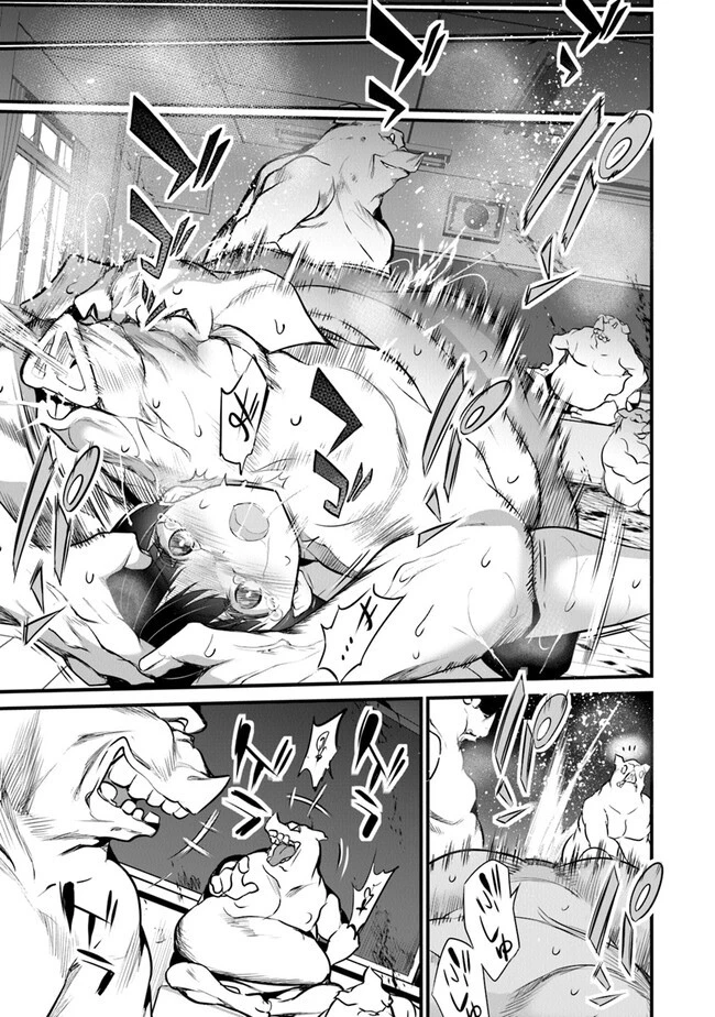ぼくは異世界で付与魔法と召喚魔法を天秤にかける 第21話 - 23