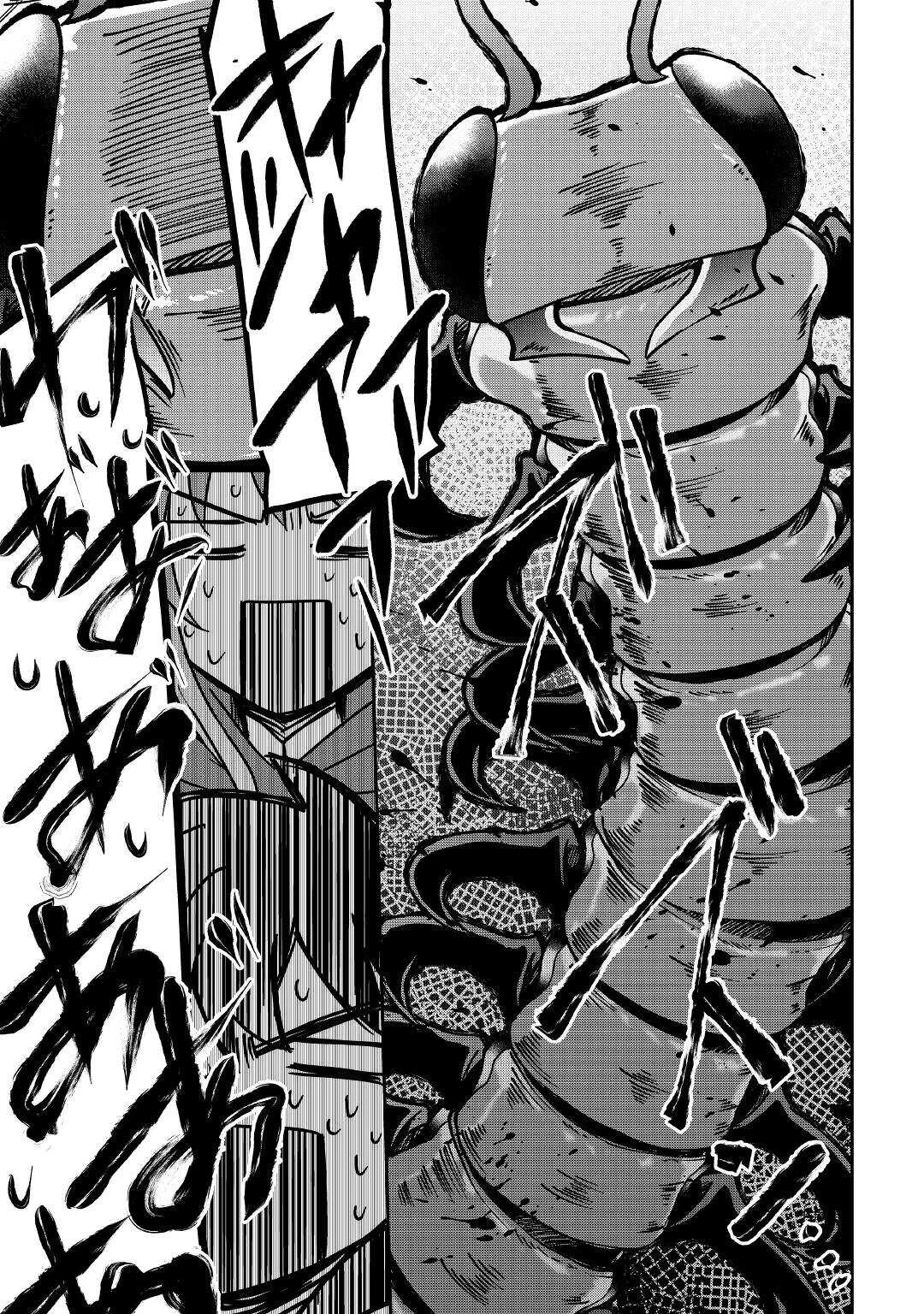 大自然の魔法師アシュト、廃れた領地でスローライフ 第20話 - 13