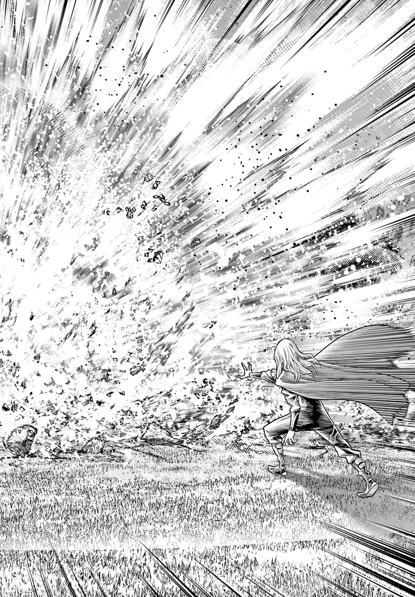 蒼穹のアリアドネ 第214話 - 6