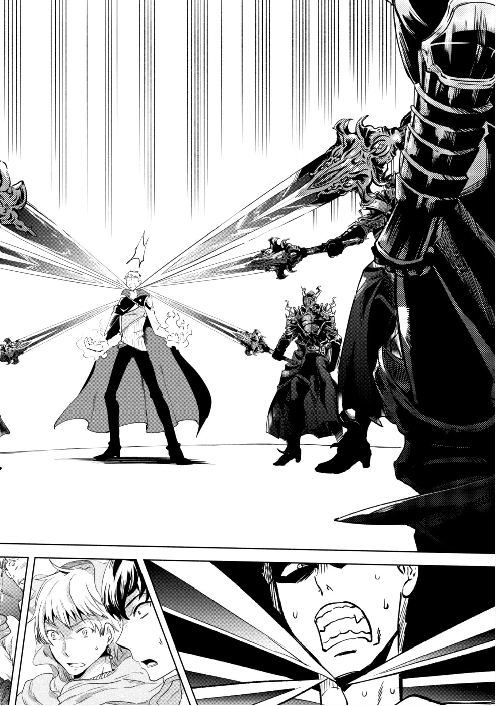 賢者の弟子を名乗る賢者 第28話 - 19