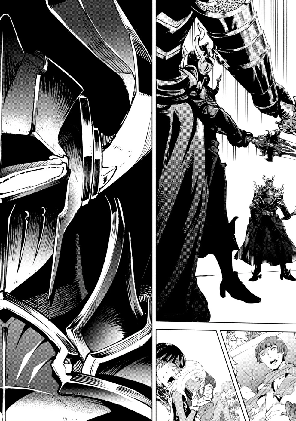 賢者の弟子を名乗る賢者 第28話 - 20