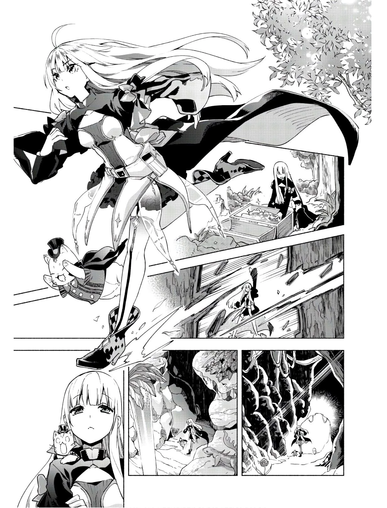 賢者の弟子を名乗る賢者 第41話 - 10