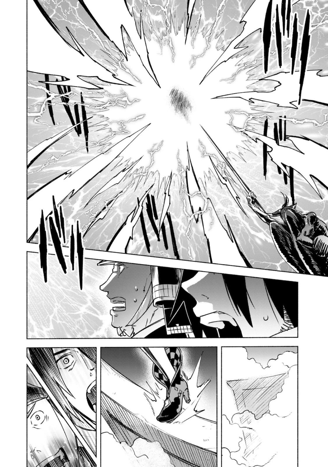 賢者の弟子を名乗る賢者 第49話 - 9