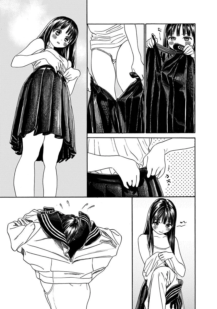 明日ちゃんのセーラー服 第1話 - 9