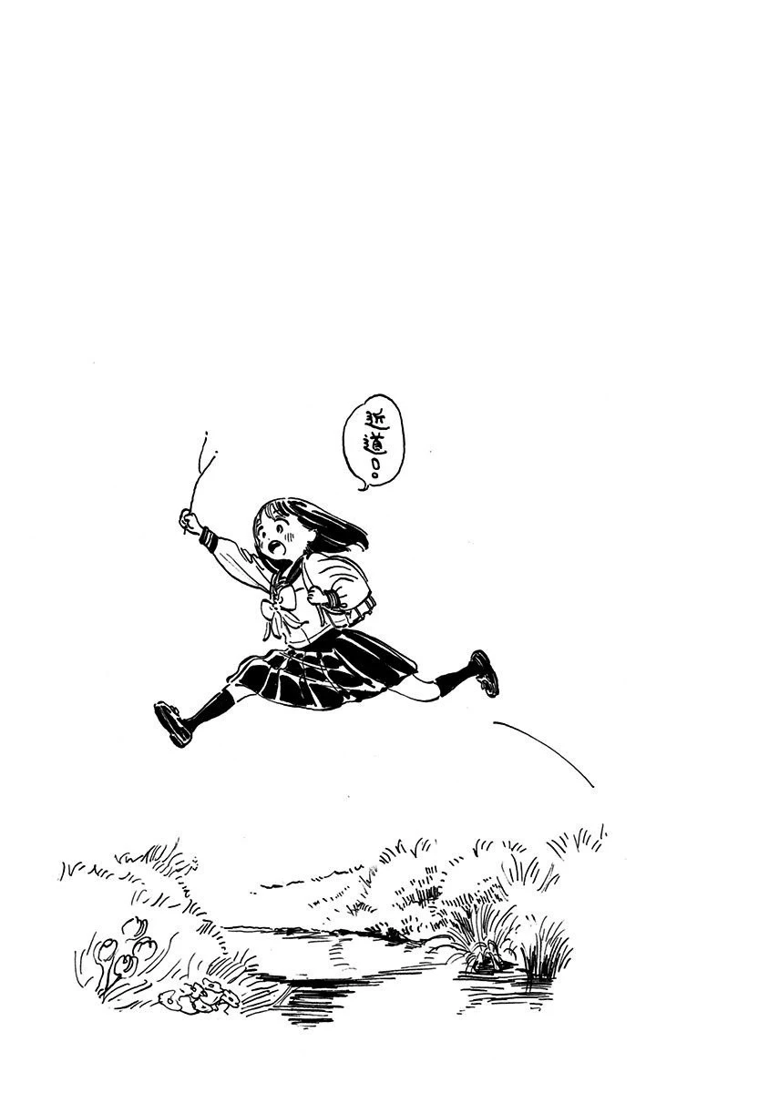 明日ちゃんのセーラー服 第1話 - 27