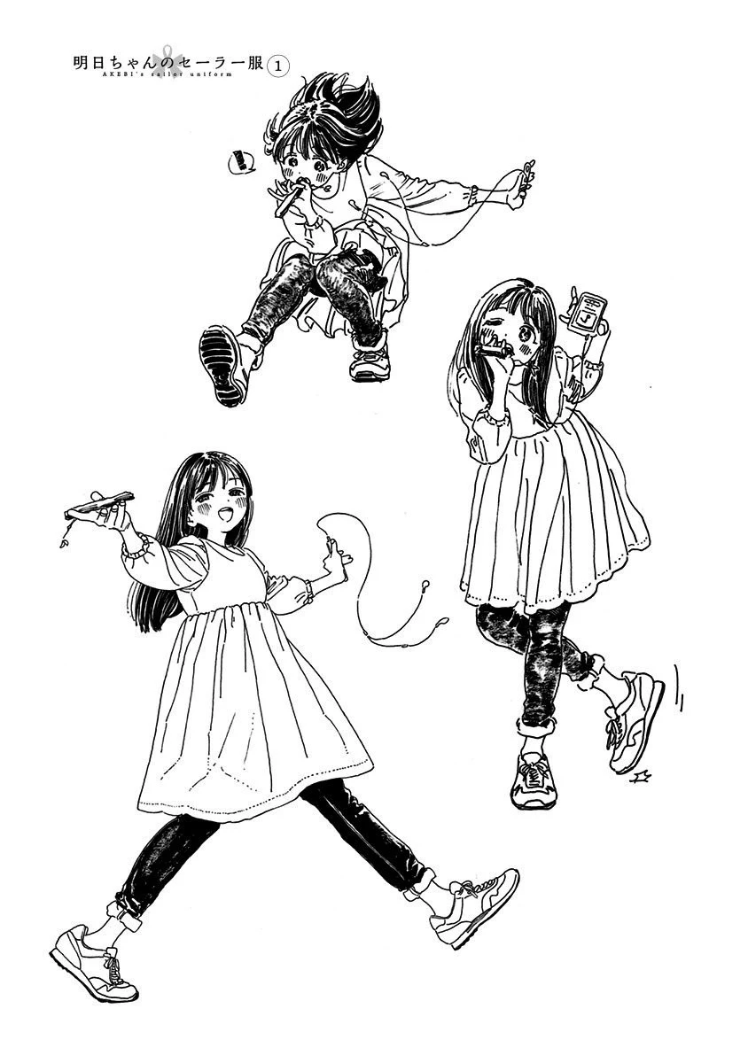 明日ちゃんのセーラー服 第6話 - 31