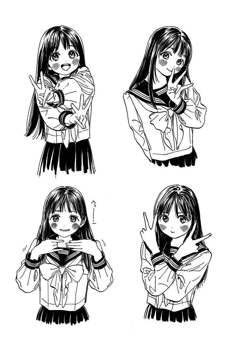 明日ちゃんのセーラー服 第6話 - 32