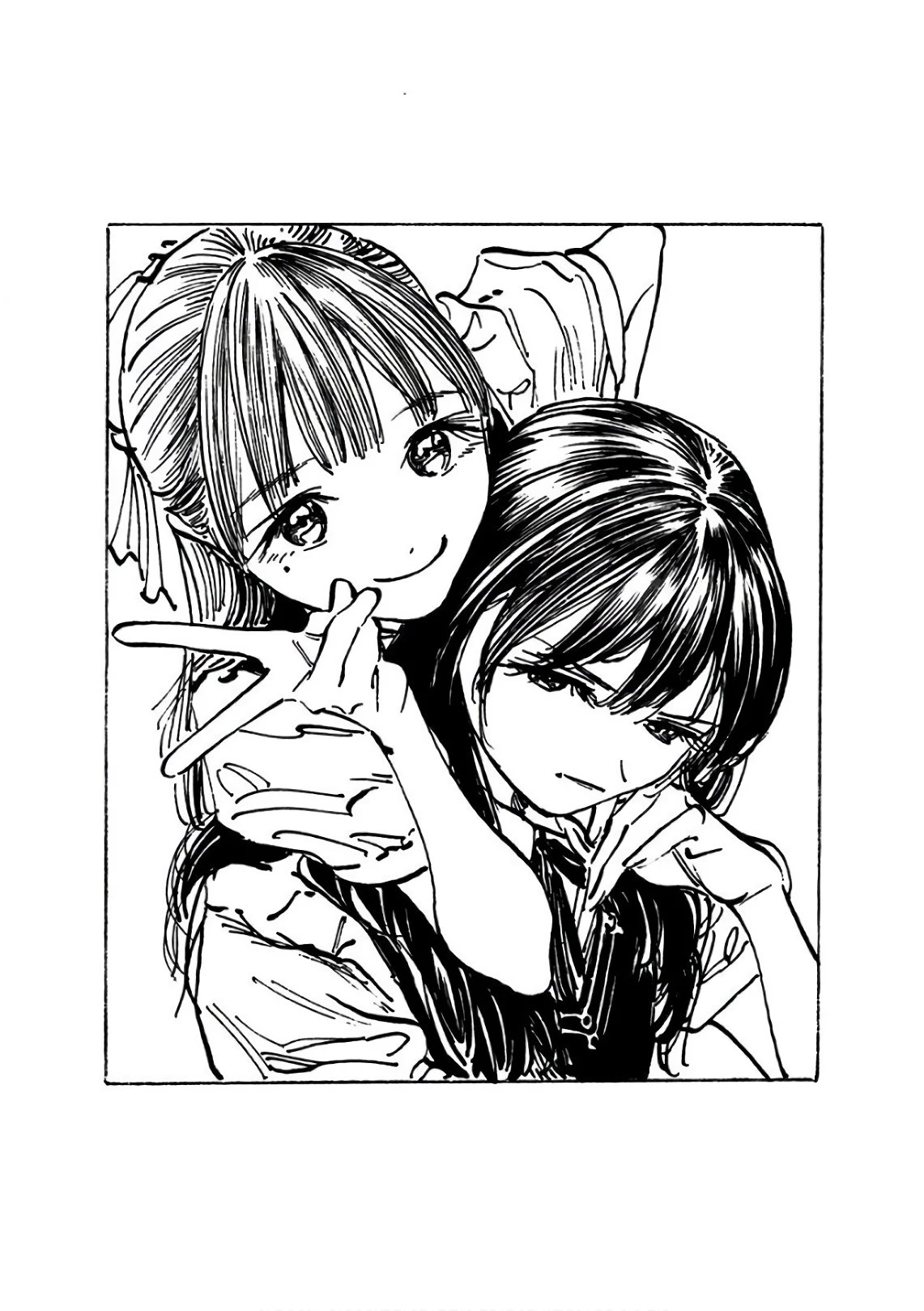 明日ちゃんのセーラー服 第25.5話 - 12