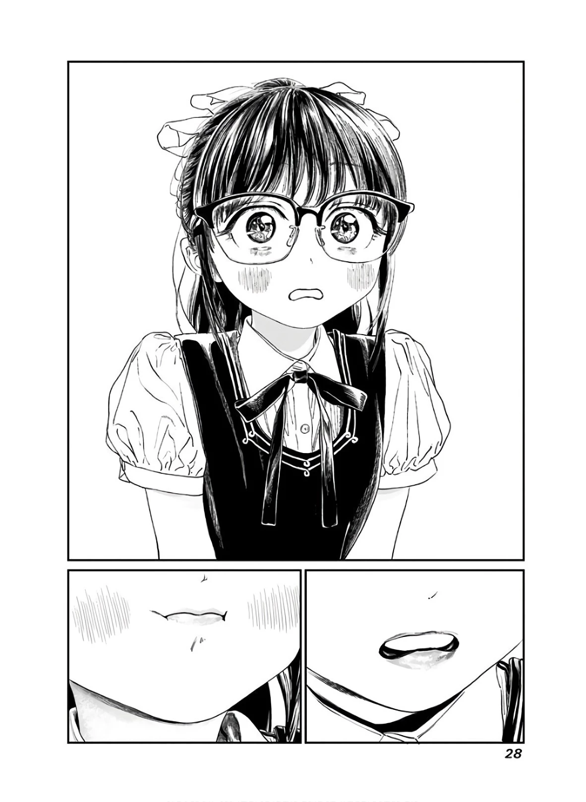 明日ちゃんのセーラー服 第34話 - 26