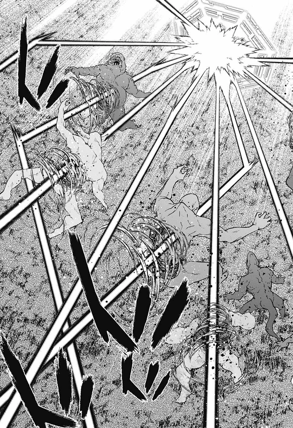双星の陰陽師 第66話 - 24