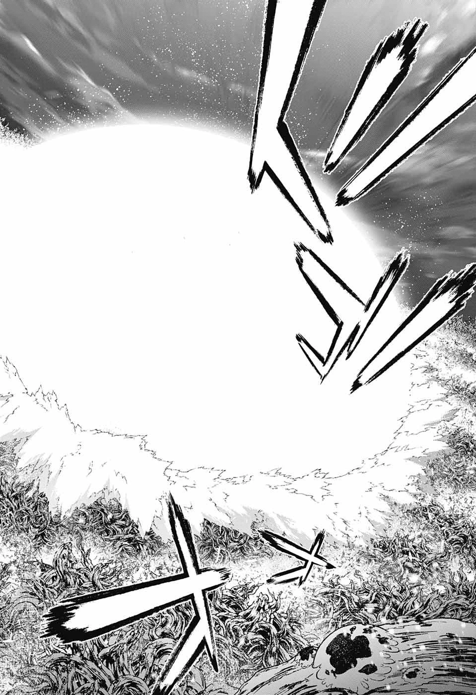 双星の陰陽師 第66話 - 39