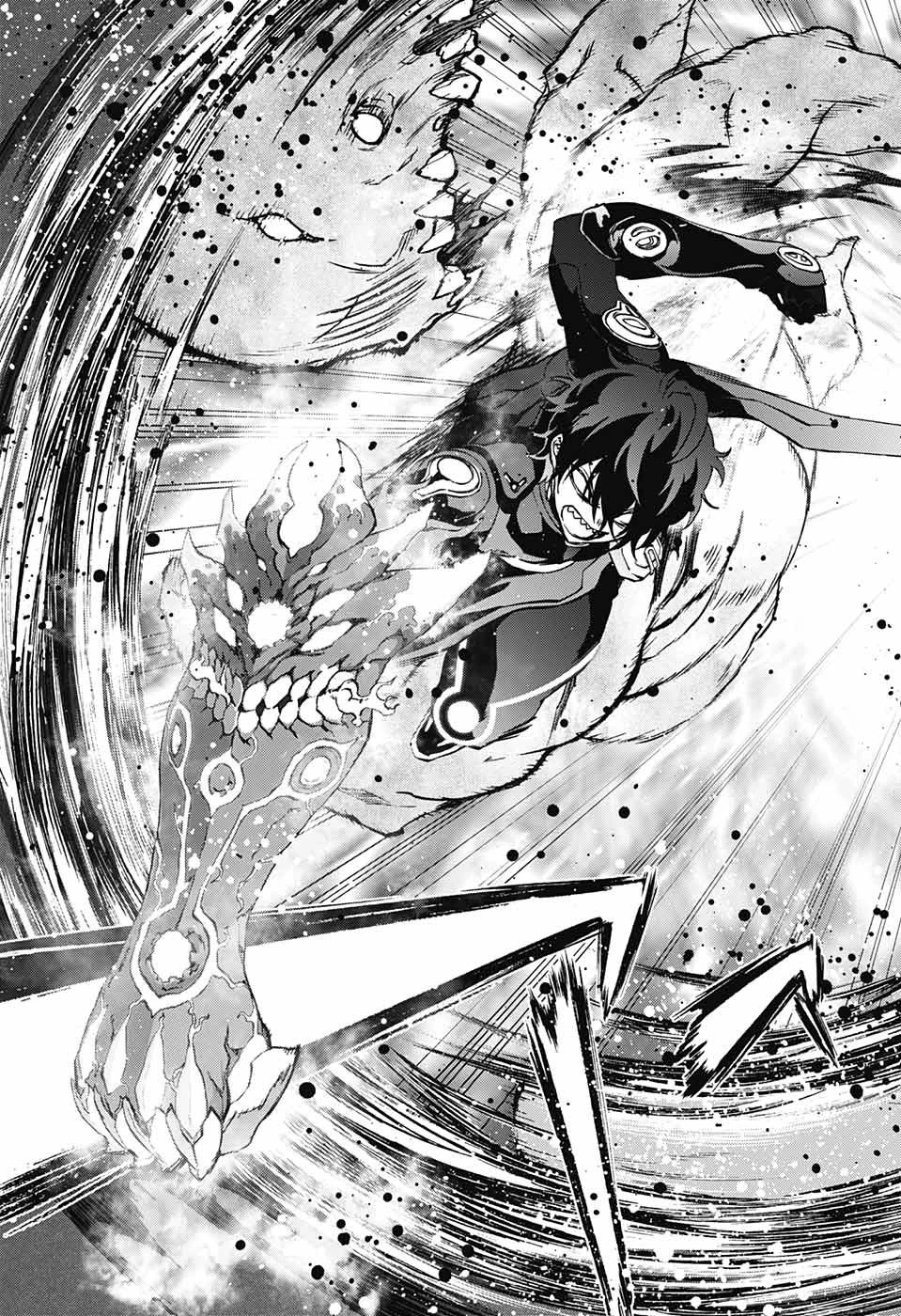 双星の陰陽師 第67話 - 37