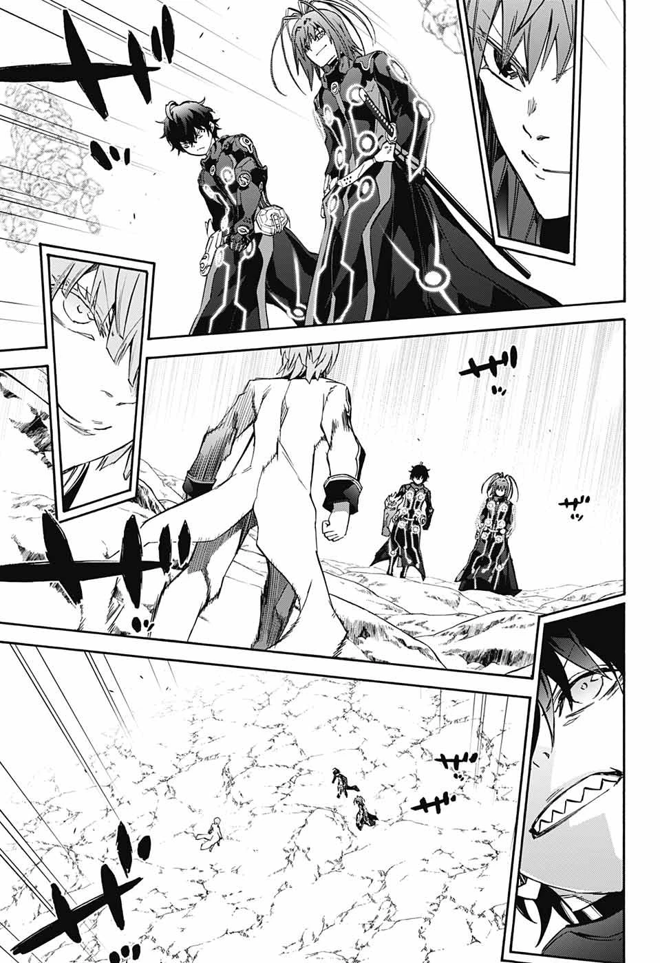 双星の陰陽師 第69話 - 12