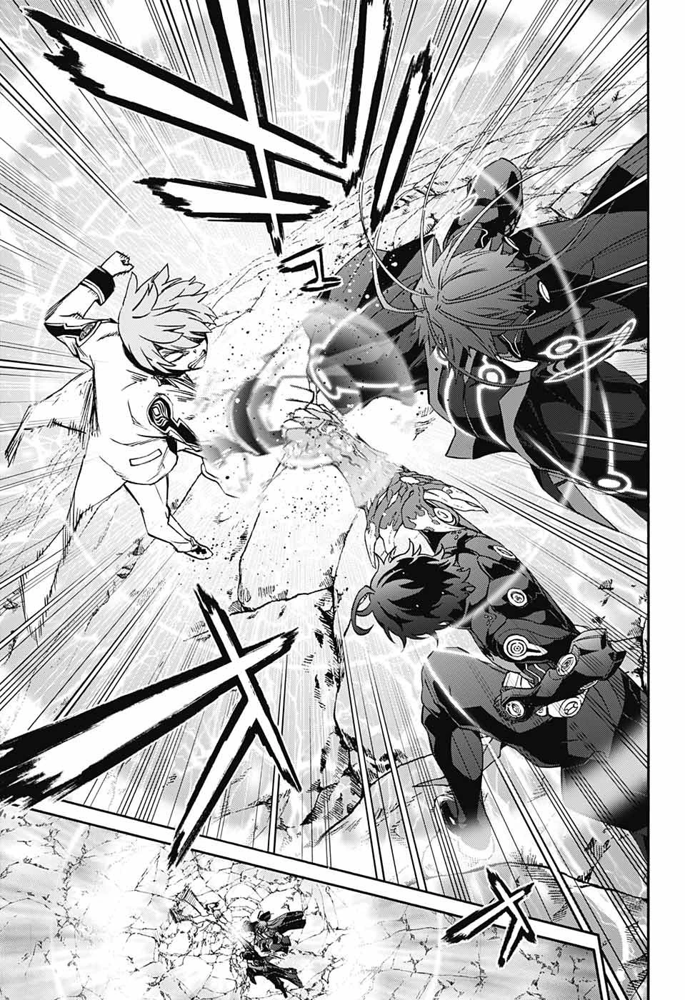 双星の陰陽師 第69話 - 14