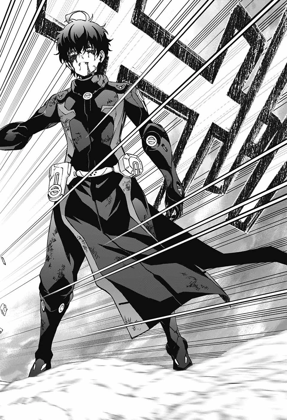 双星の陰陽師 第72話 - 30