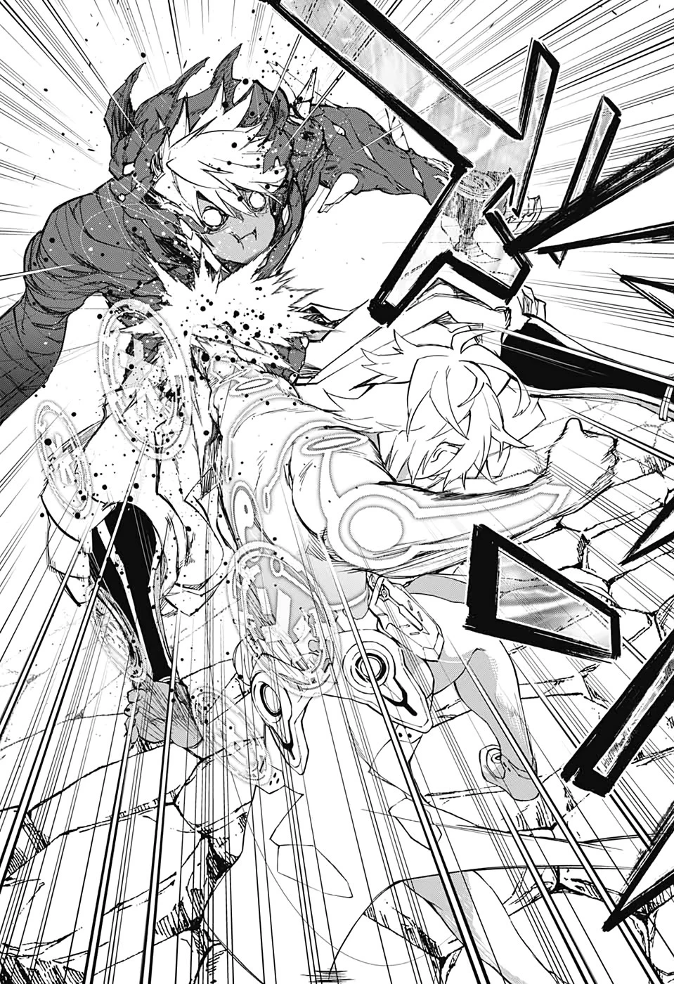 双星の陰陽師 第82話 - 39