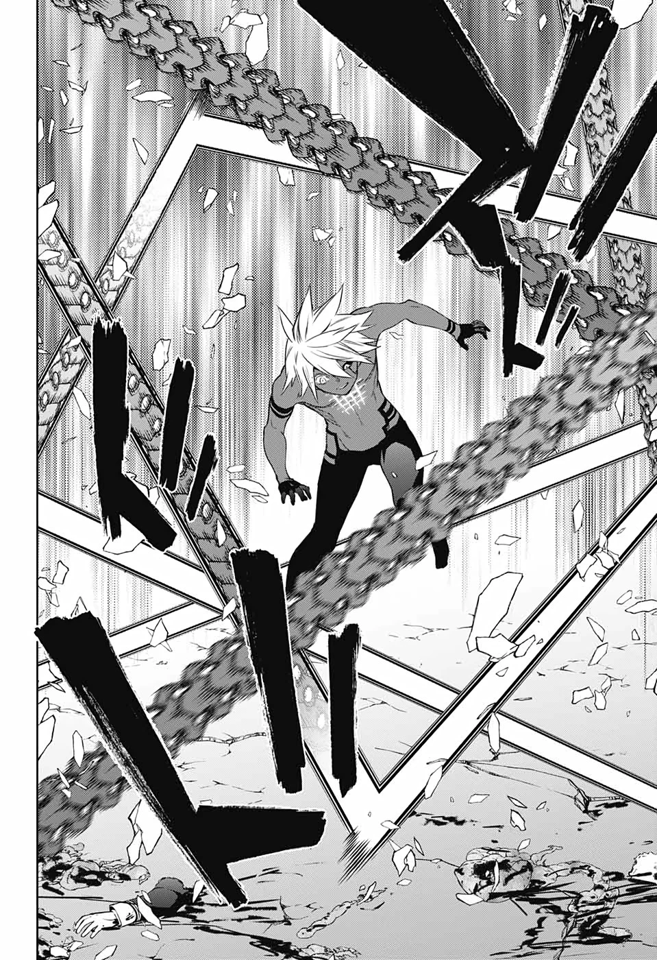 双星の陰陽師 第89話 - 22