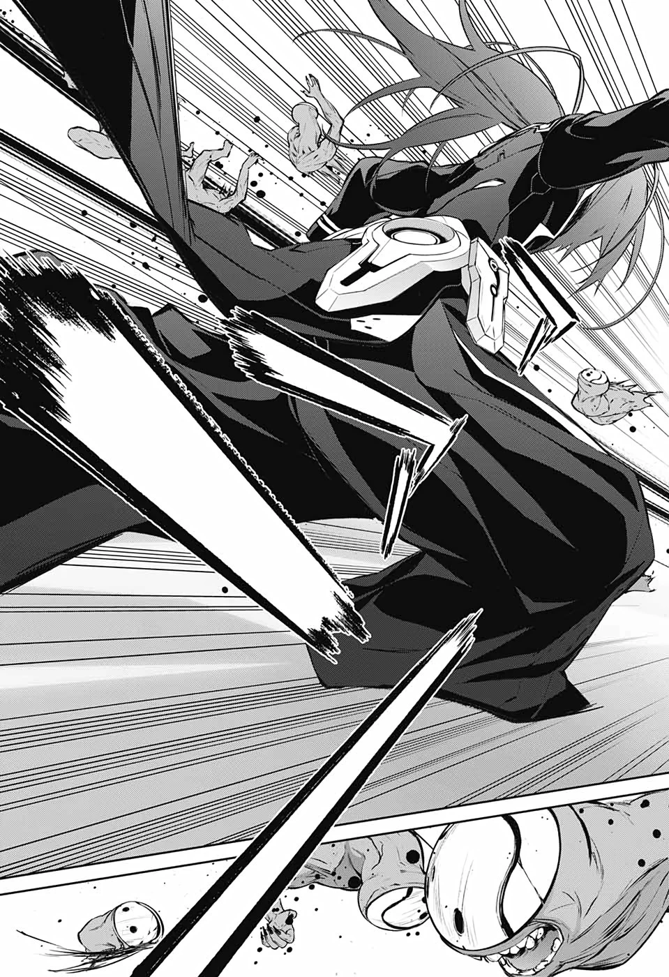 双星の陰陽師 第89話 - 27