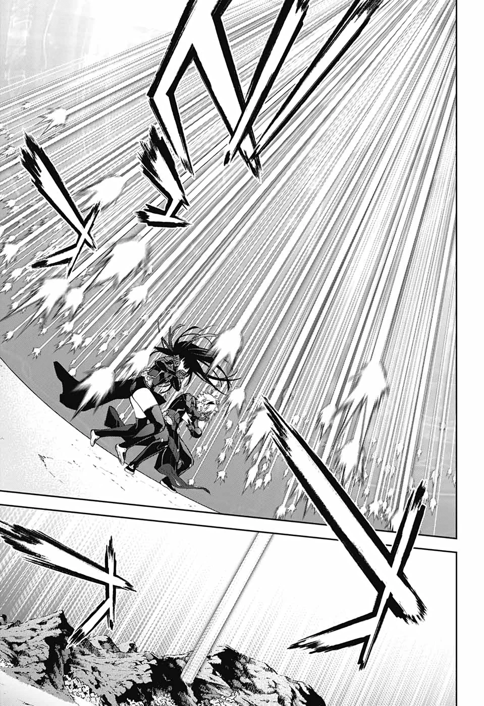 双星の陰陽師 第89話 - 37