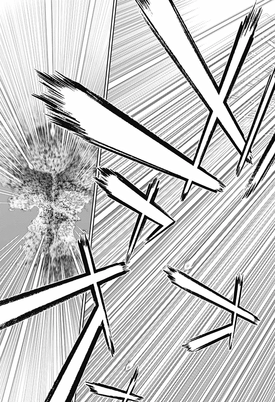 双星の陰陽師 第89話 - 39
