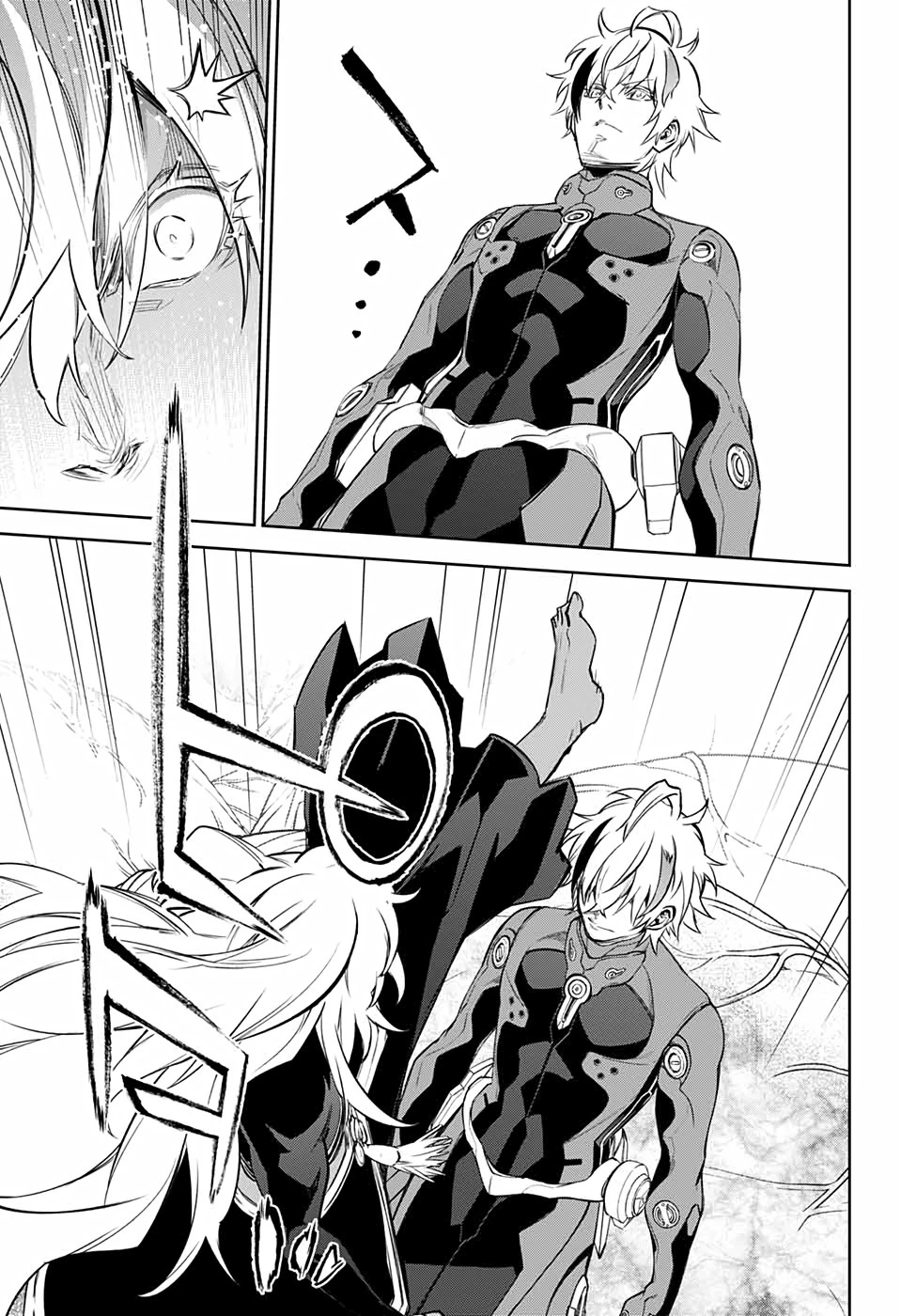 双星の陰陽師 第101話 - 26