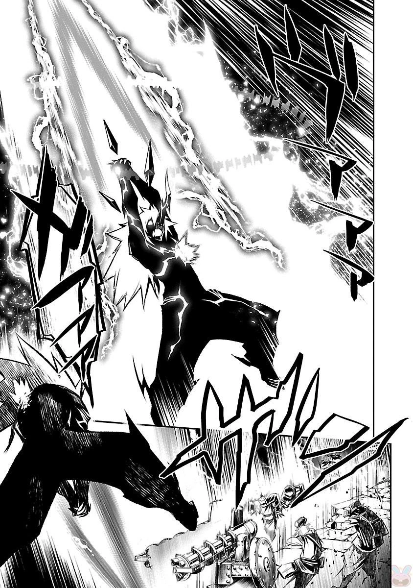 神呪のネクタール 第2話 - 15