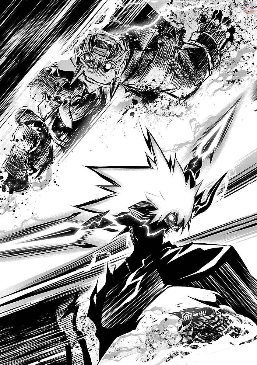 神呪のネクタール 第2話 - 19