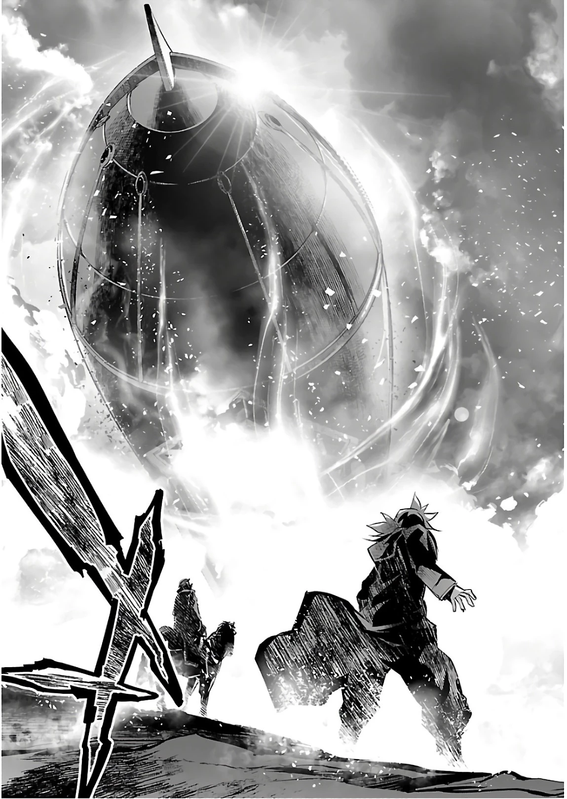 神呪のネクタール 第25話 - 15