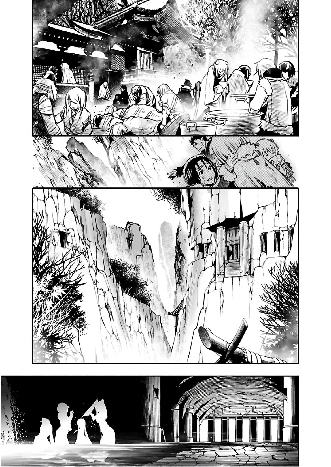 神呪のネクタール 第26話 - 15