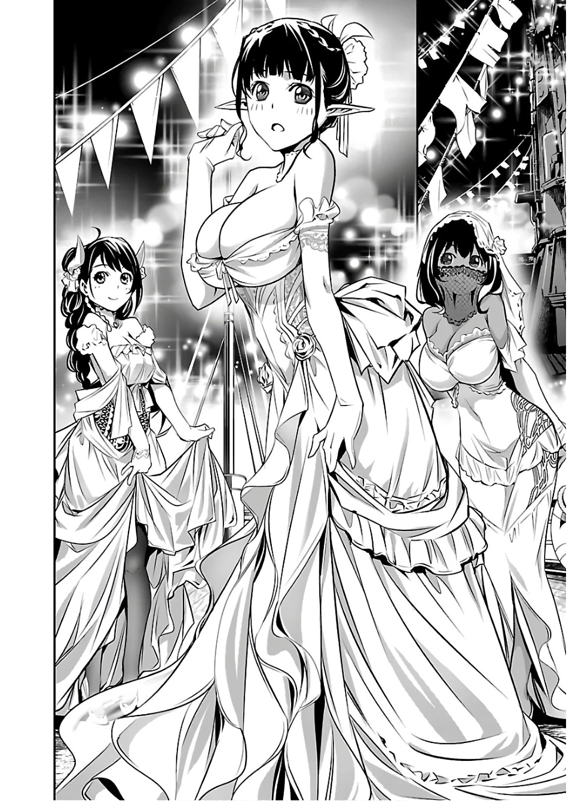 神呪のネクタール 第28話 - 48