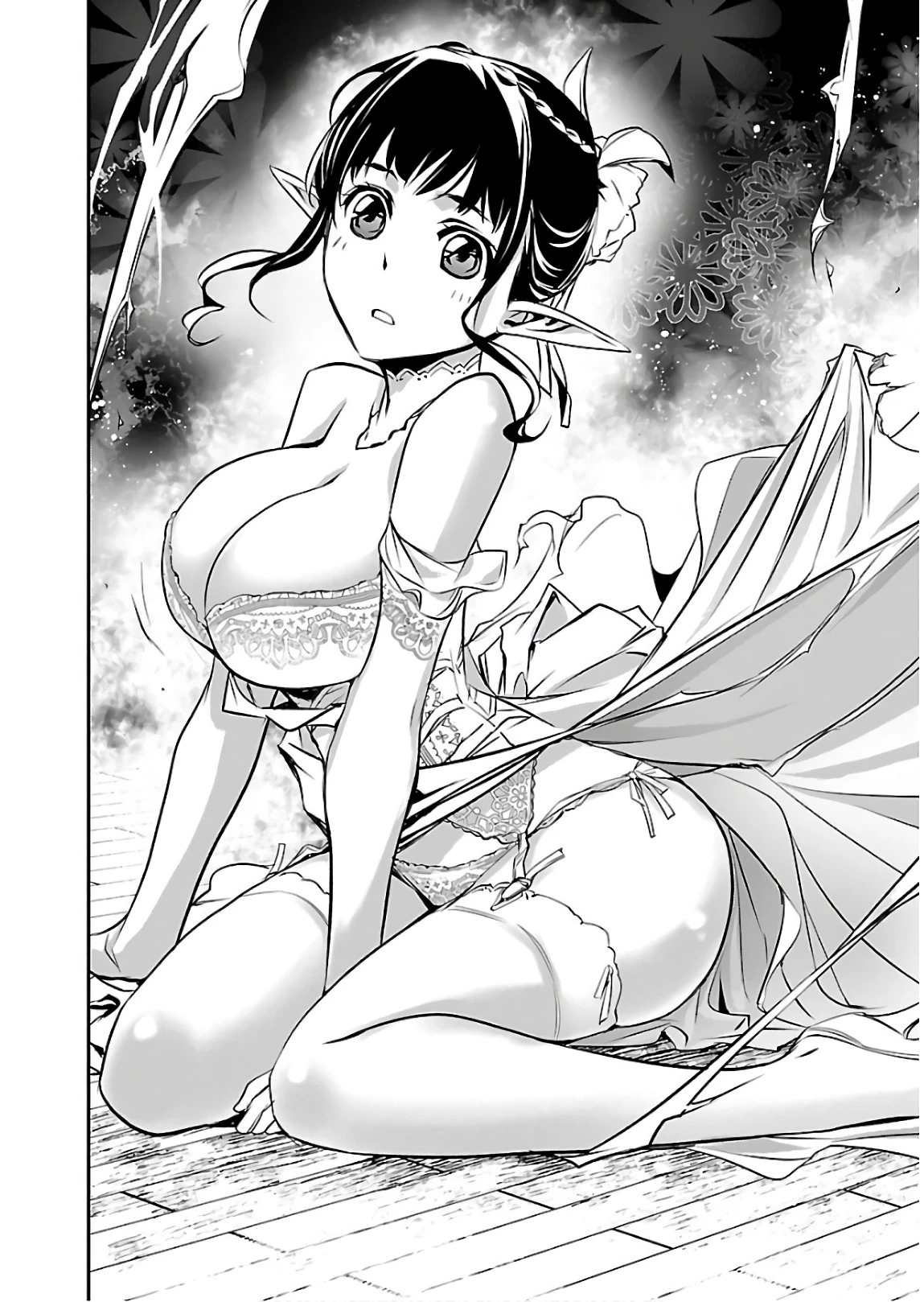 神呪のネクタール 第28話 - 52