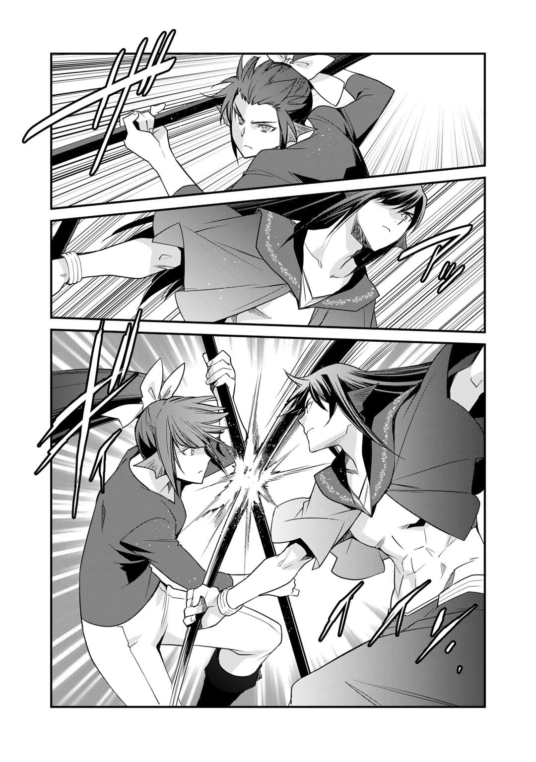 異世界で土地を買って農場を作ろう 第47話 - 10