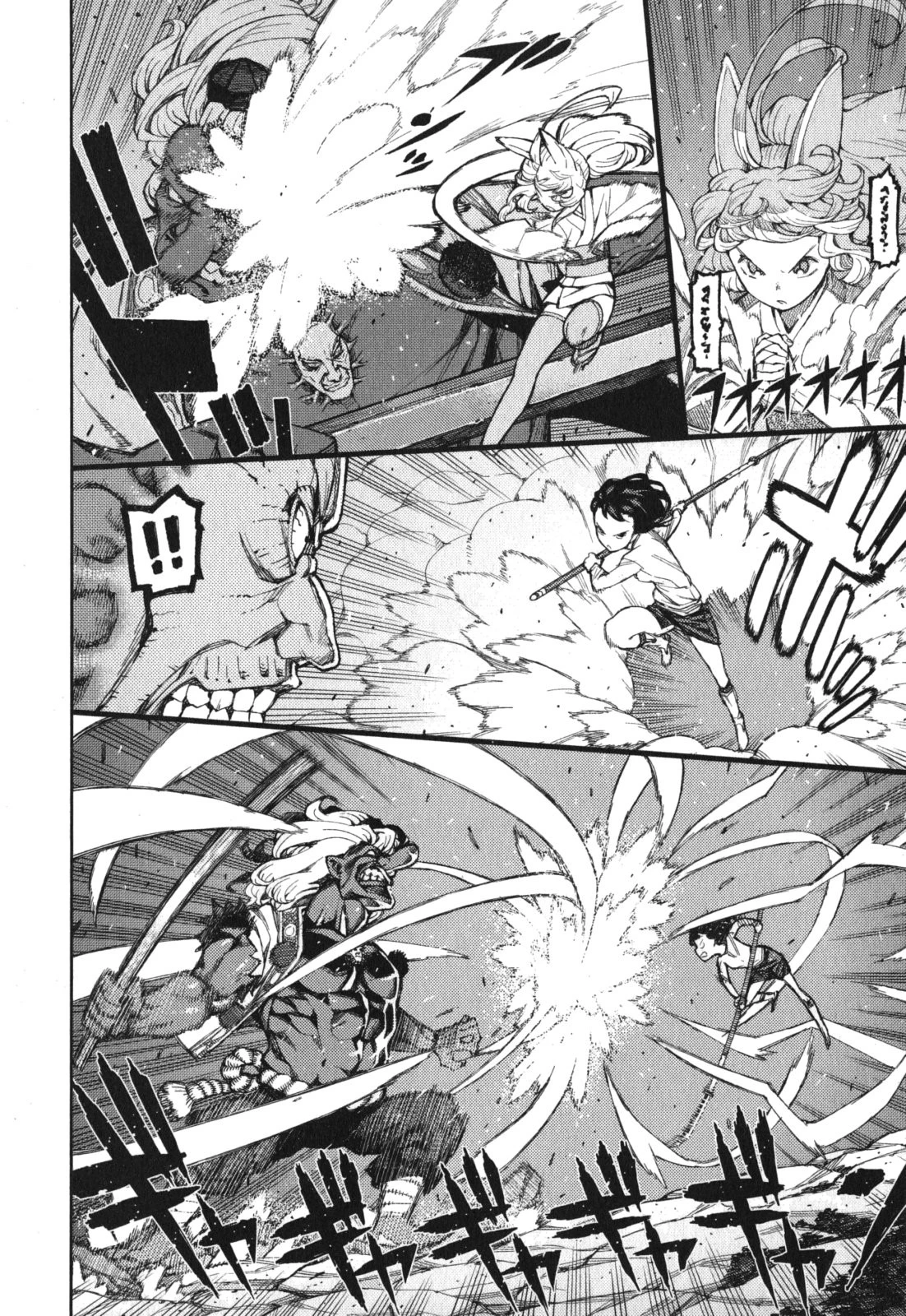 つぐもも 第54.5話 - 26