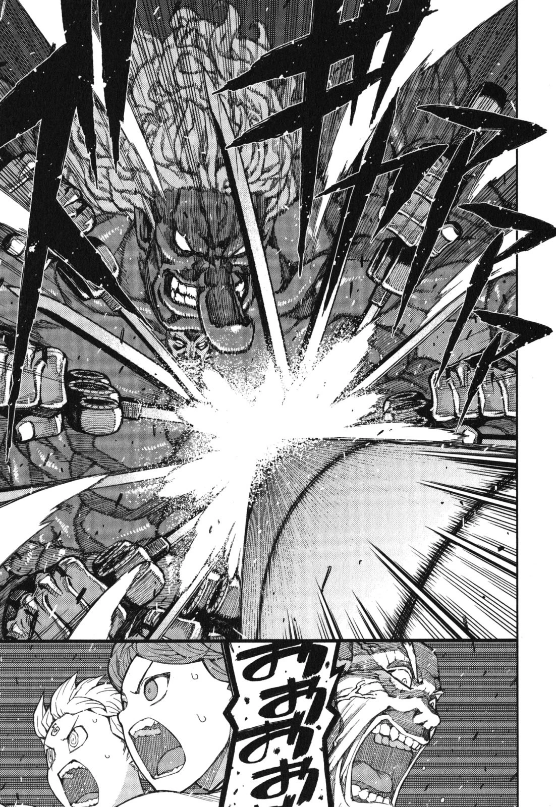 つぐもも 第54.5話 - 39