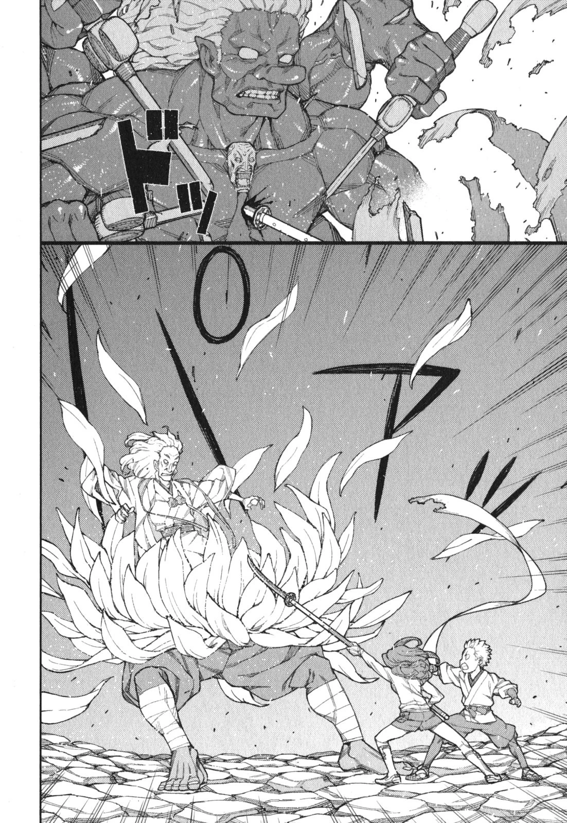 つぐもも 第54.5話 - 40